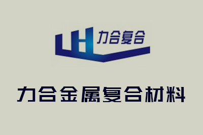 玻璃鋼封頭為什么通常采用錐形的？