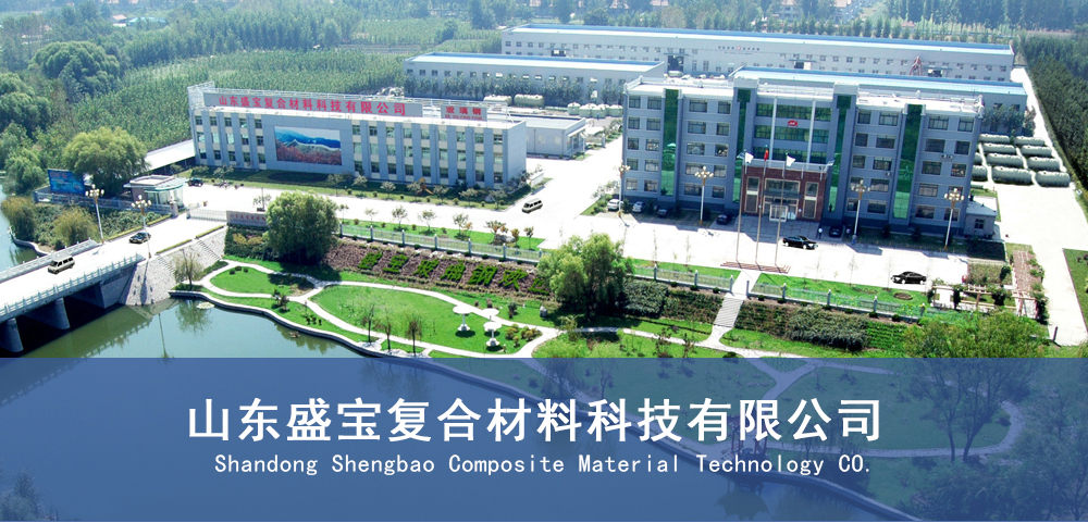玻璃鋼塔器a(2)_03 拷貝.jpg